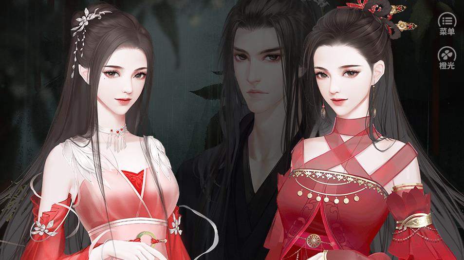 橙光君心我心貳季无月攻略安卓版2020 v1.0图1