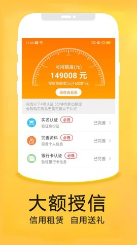 创美优品图1