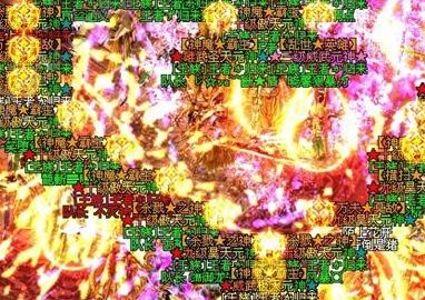 4399傲视遮天手机版官方客户端图片2