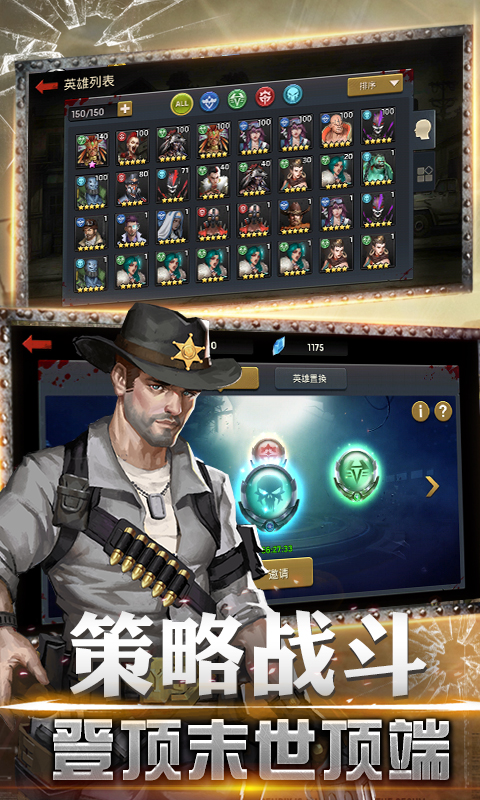 沉寂之地官方图2