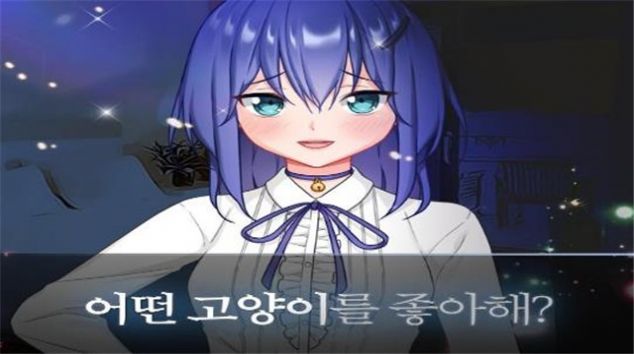 病娇女友如此恐怖3游戏图3