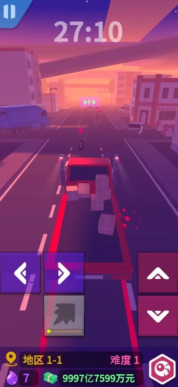 送货员和僵尸图1