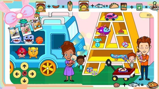 托卡城堡烘焙图2