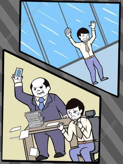 寻找手机大作战游戏图1