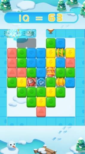 消合大作战游戏安卓手机版  v1.0图4