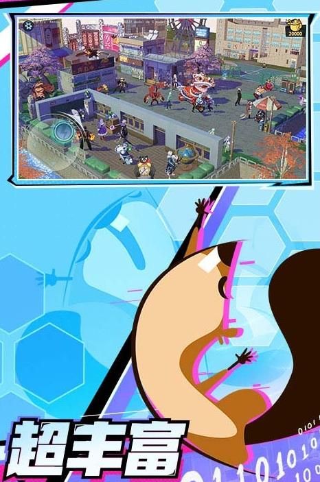 河狸计划编辑器官方版图1