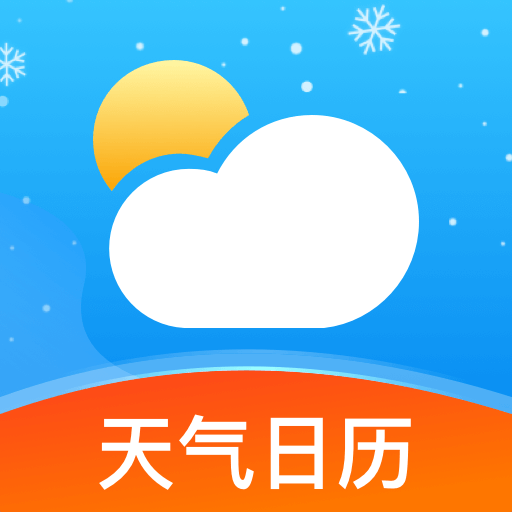 无忧天气最新版