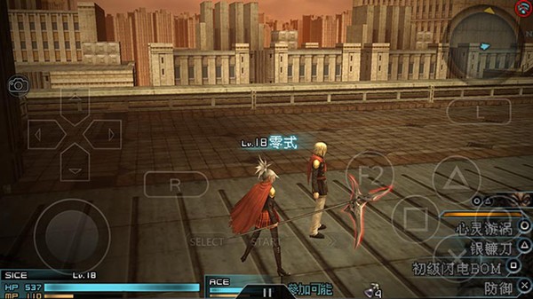 Ever Crisis官网手机版  v1.0图1