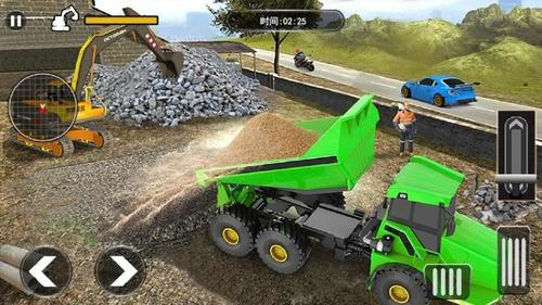 挖掘机驾驶员模拟图3