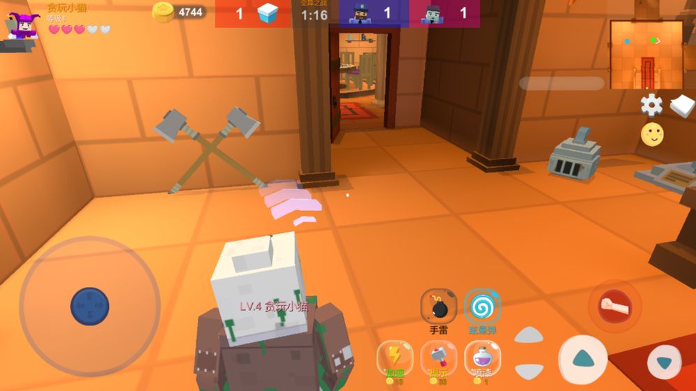 捉迷藏：变异图5