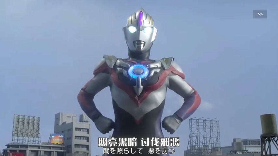 新欧布圆环模拟器图4