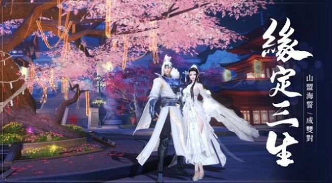 名将无双送千充巨鲲版图1