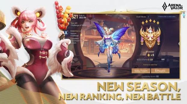 美国王者荣耀游戏官方最新版下载  v1.42.6.1图4