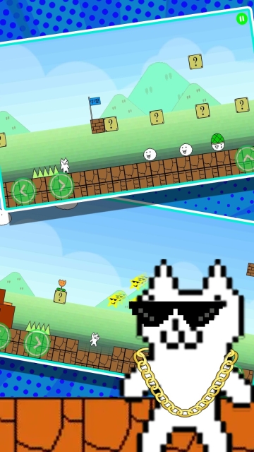 萌宠的奇幻之旅图3