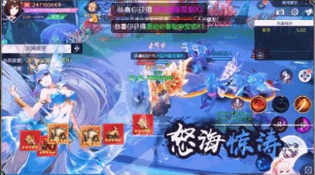 乱舞神姬手游红包最新版 v2.0图1