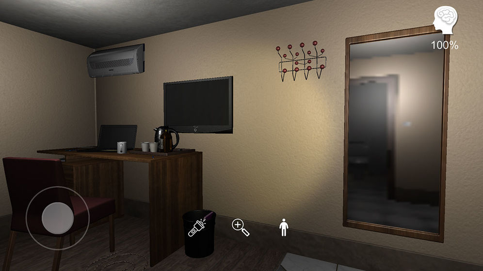 袁家宾馆提示完整安卓版  v1.0.1图2