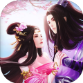 仙梦奇缘之武道逍遥手游官方正式版  v1.0