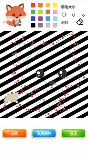 弱视训练描图图1