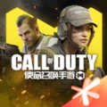 使命召唤手游官方网站腾讯游戏下载安装包  v1.9.32