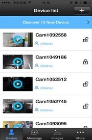 有看头监控官方app下载安卓图片1