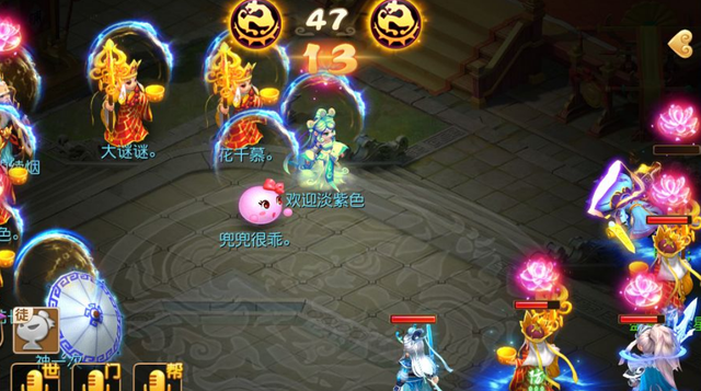 有法宝刷怪的手游合集