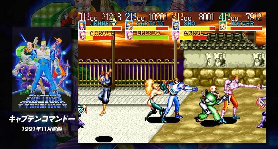 横版格斗手游合集