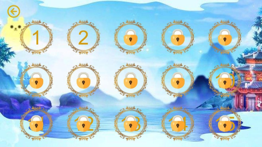 情怀拼图游戏图3