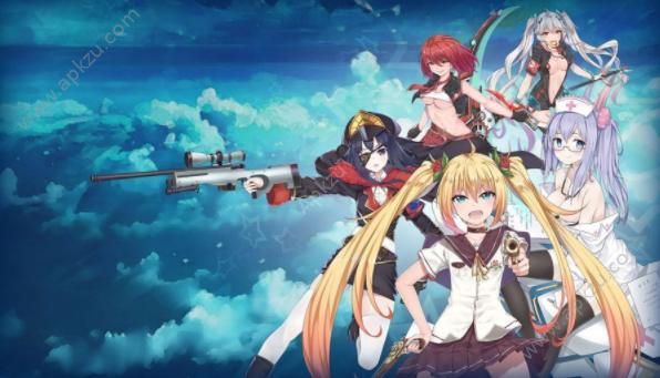 生化少女游戏官网安卓版下载  v1.0图1