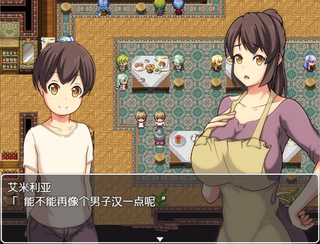 艾米莉亚旅店精翻中文汉化版下载  v2.0图2