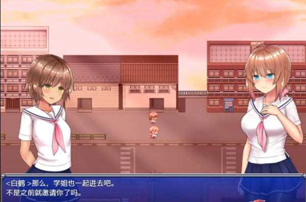 魔法少女亚麻衣全cg解锁汉化版下载  v1.0图3