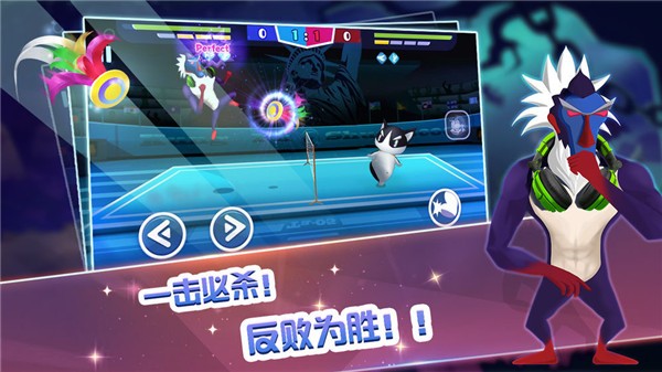 功夫毽子安卓版图1