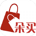朵买购物app官网版  v0.0.5