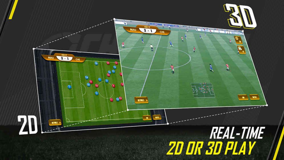 FIFA足球世界正版官网指定下载图片2