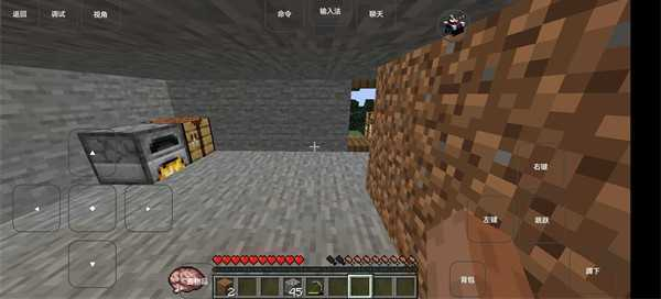 永恒枪械工坊手机版图1