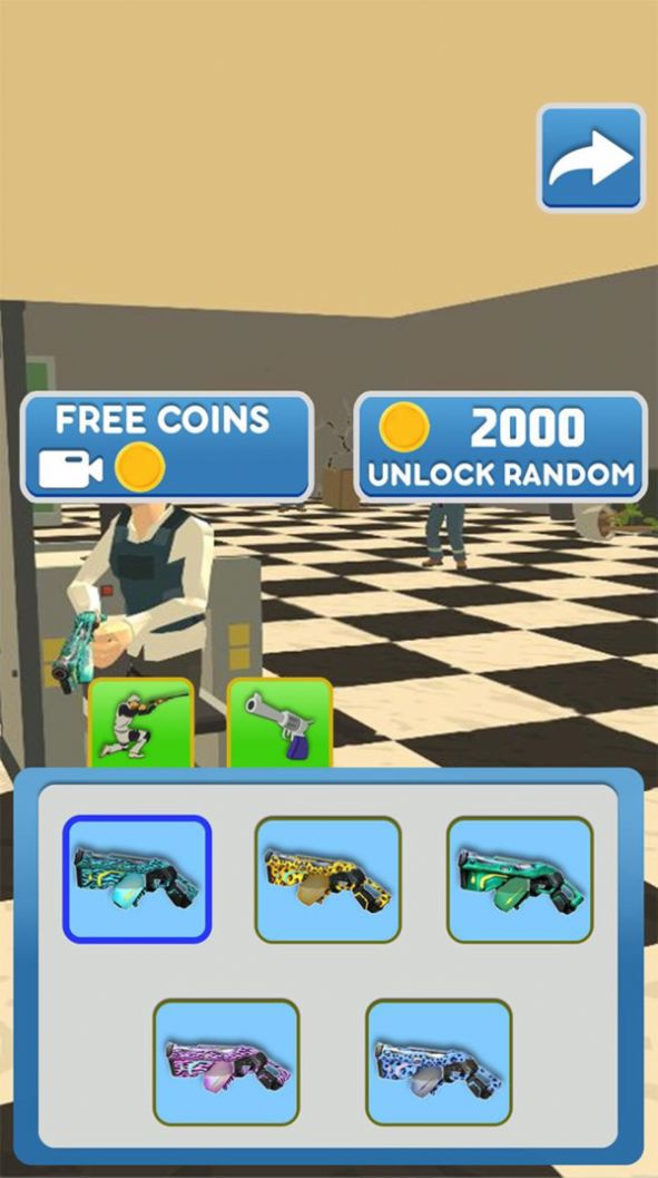 狙击外星人游戏图4