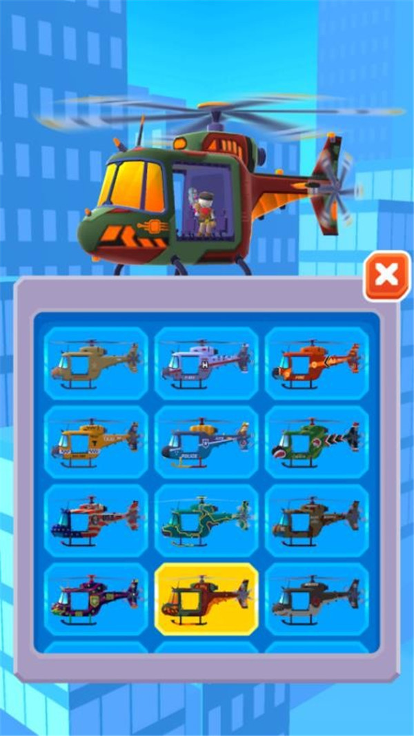 空中救援直升机图1