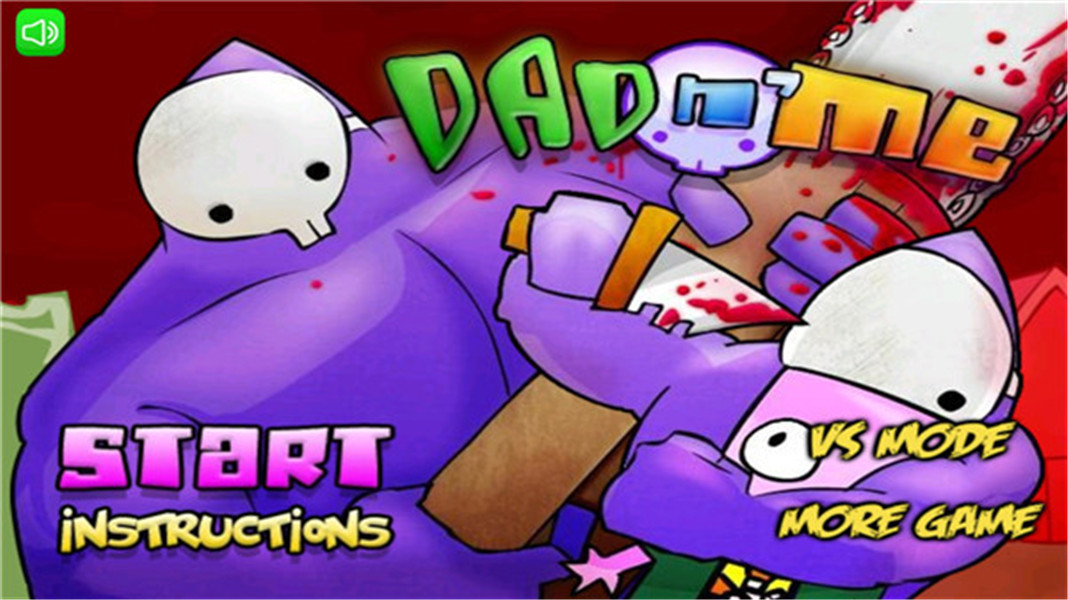 狂扁小豆丁手机版图2