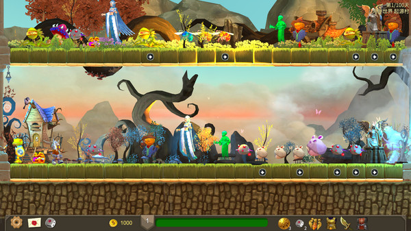 登塔者们手机版图2