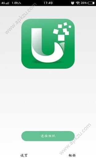 BigiCam全景相机app官方软件下载  v1.6.4图1