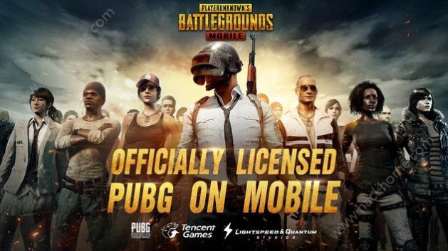 PUBG MOBILE台服手游官方版下载  v2.0.0图4