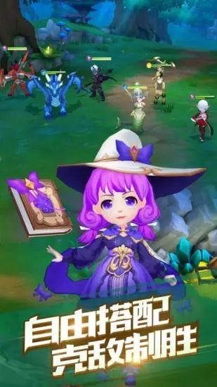 龙谷奇兵手游官方最新版下载图片1