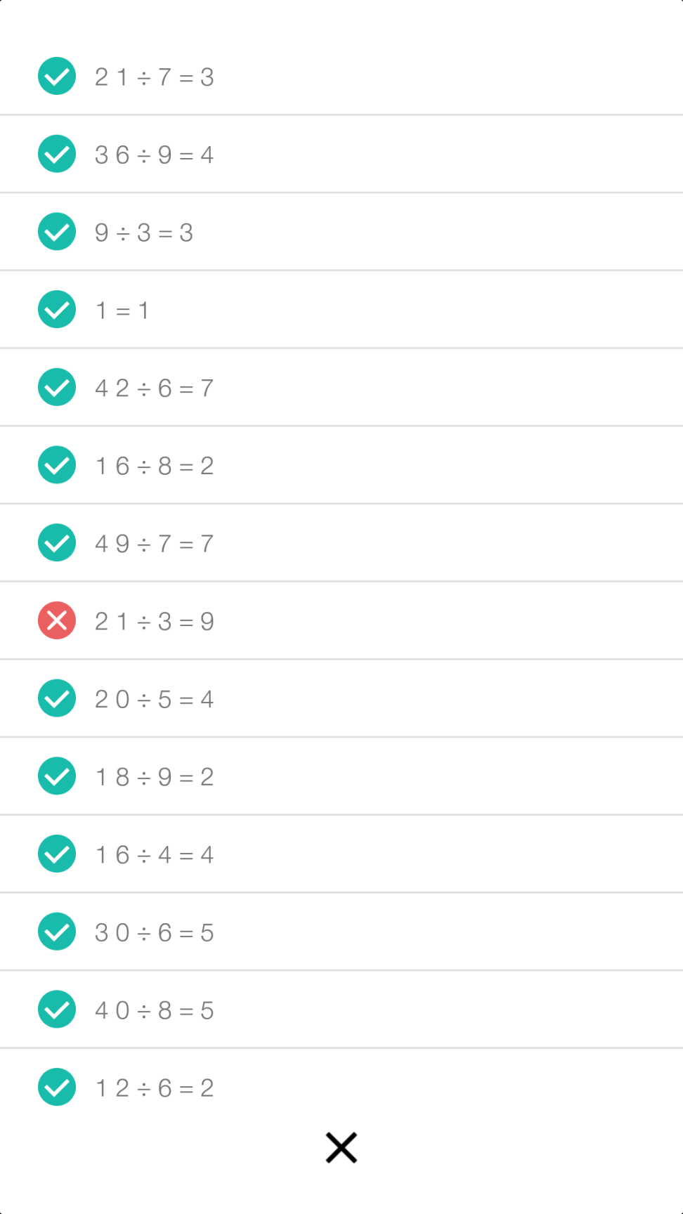 扫描全能者手机版图3