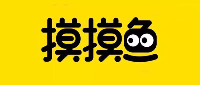 摸摸鱼小游戏大全