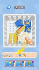 快乐抓大鹅手机版图1