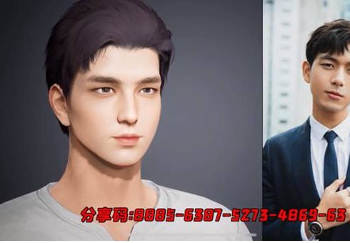 和平精英捏脸代码明星数据官方版下载  v1.18.10图5