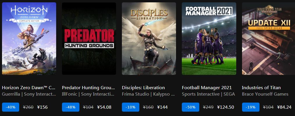 epic圣诞免费游戏名单2021合集