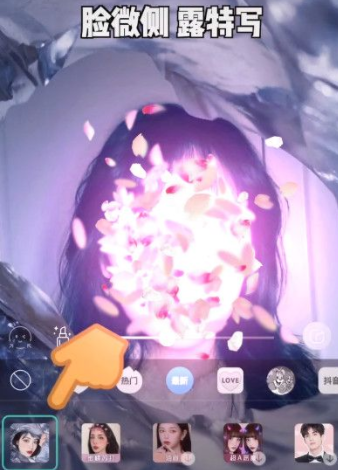 抖音薯片袋拍照app图3