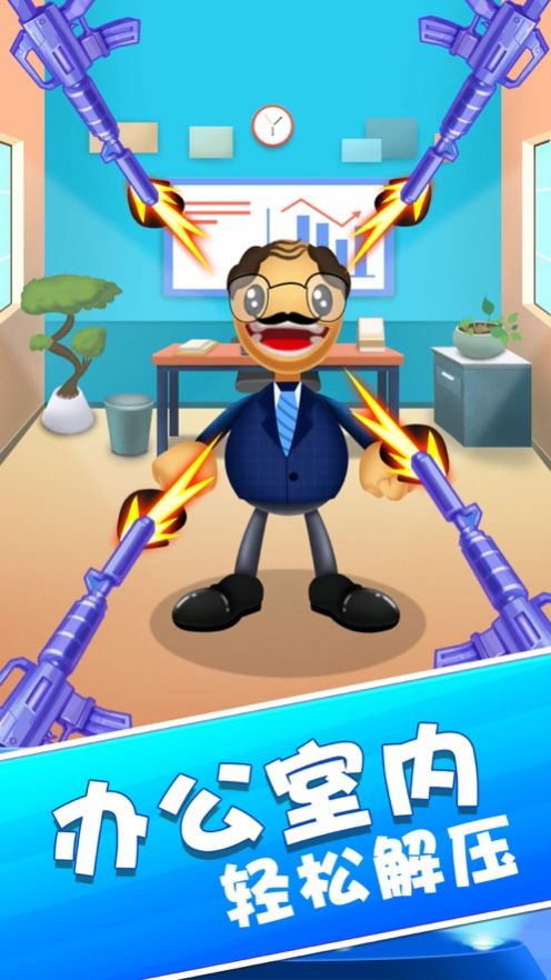 腾讯普通话小镇游戏官网免费版 v1.0图2