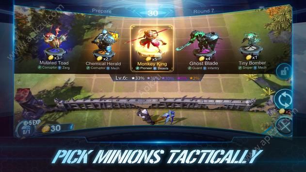 战争艺术赤潮自走棋官方图3