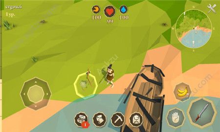 活着生存游戏图1
